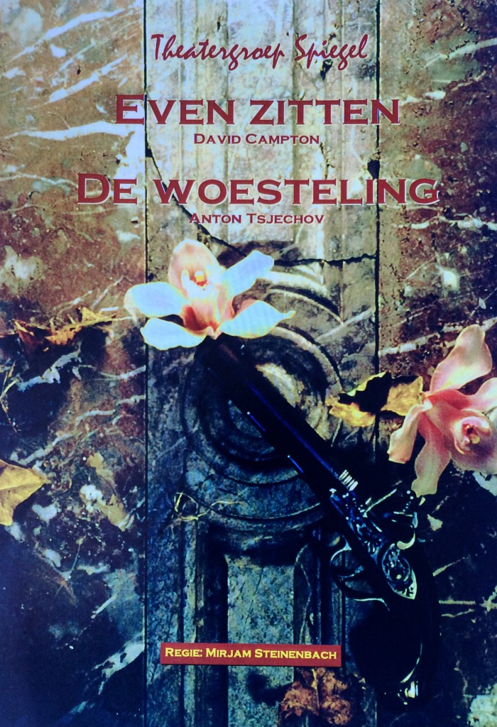 Poster Even zitten/ De Woesteling