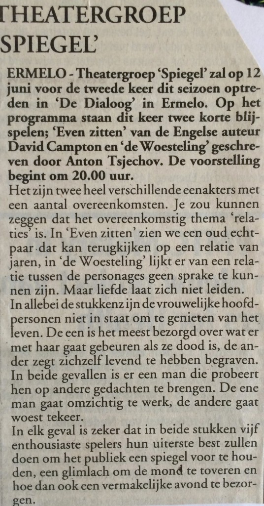 De Woesteling :Even zitten.